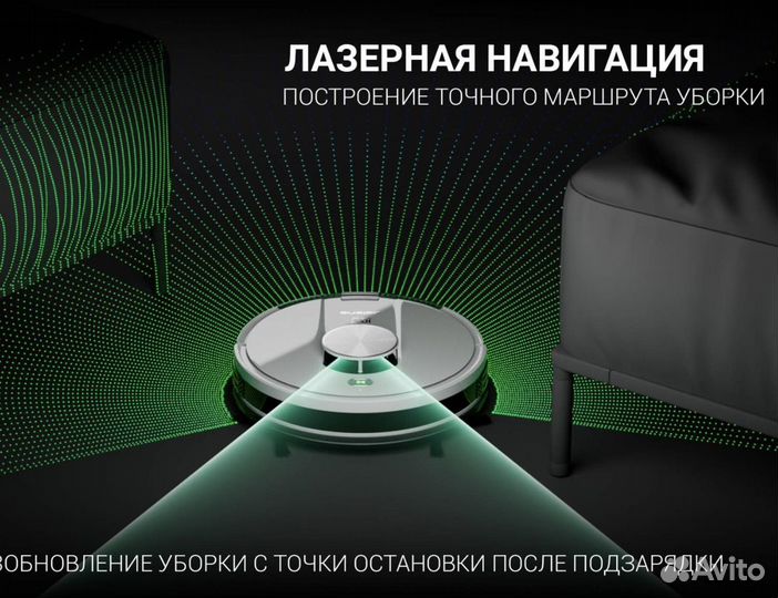 Новый робот-пылесос Polaris pvcr 3900 IQ