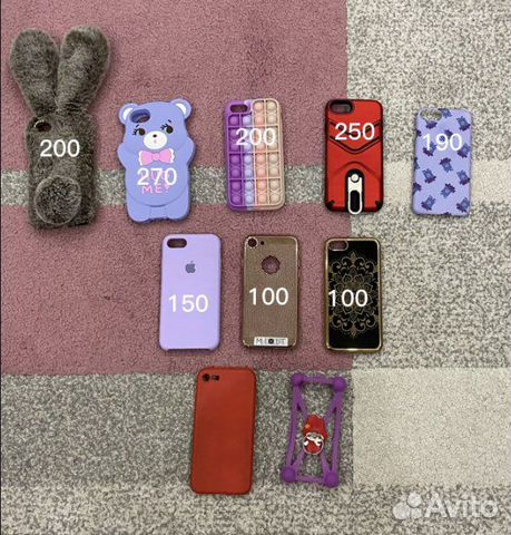 Чехолы на iPhone 7 8