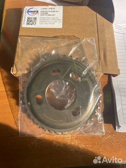 Звездочка распредвала Ford Transit Peugeot Boxer