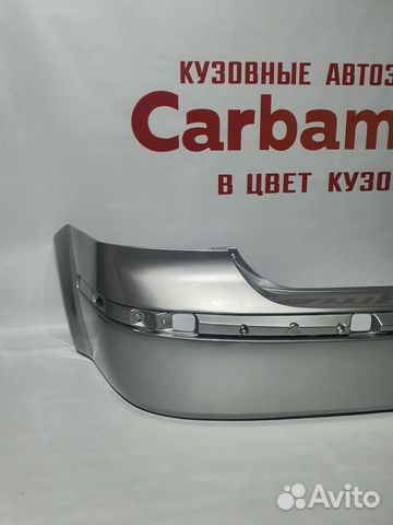 Задний бампер форд фокус 2 дорестайлинг серебро купить в Волгограде ...