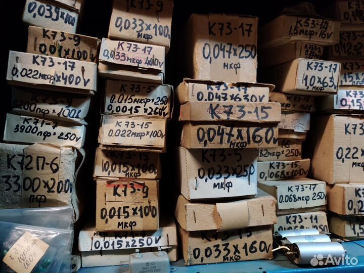 Конденсаторы СССР