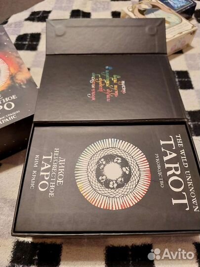 Карты taro новые