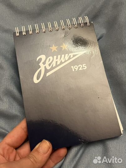 Блокнот Зенит Zenit