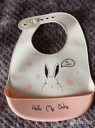 Нагрудник,слюнявчик силиконовый детский