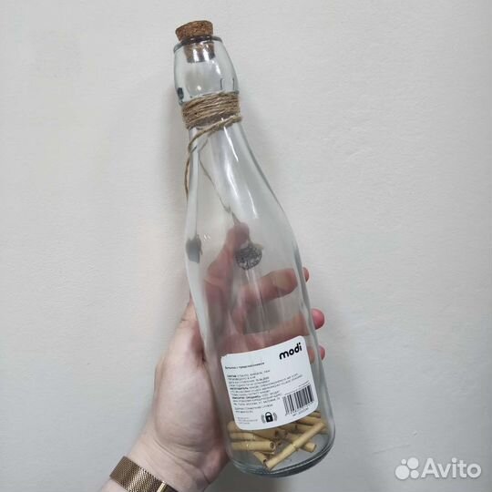 Бутылка с предсказаниями modi