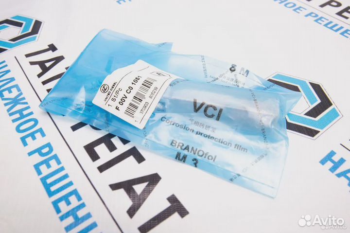 Клапан мультипликатор форсунки F00RJ02044