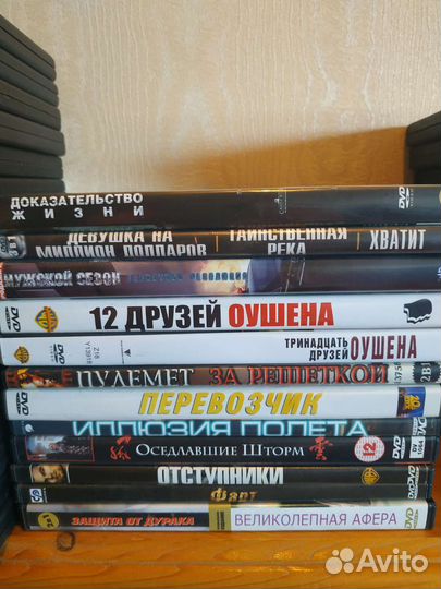 DVD фильмы фантастика, комедии, мелодрамы