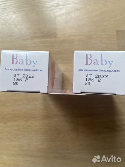 Зубная паста president детская