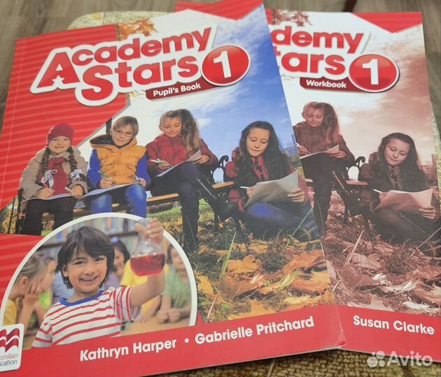 Academy stars 1 учебник и тетрадь
