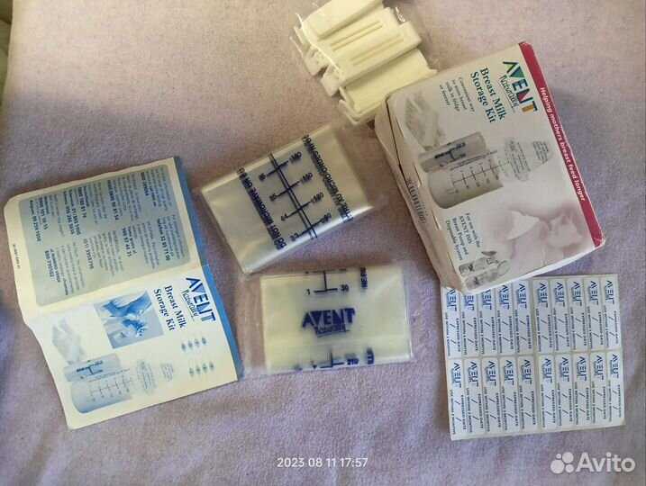 Набор для хранения грудного молока