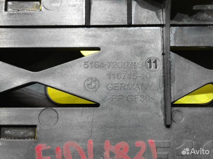 Крепление фары переднее левое Bmw 5-Series F10