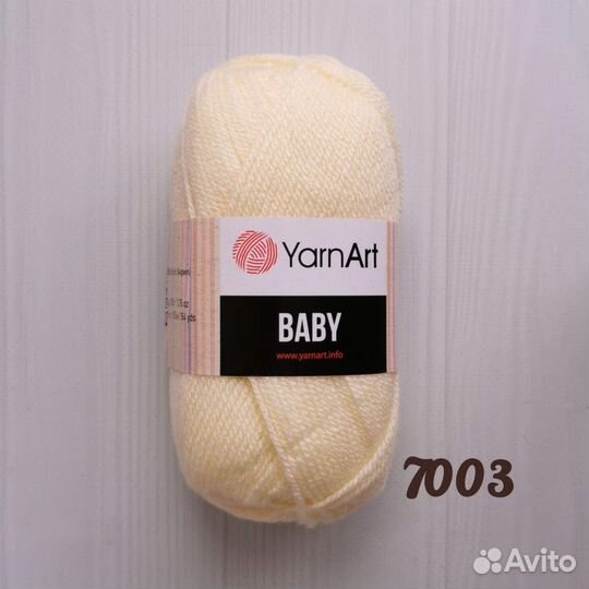 Ярнарт беби