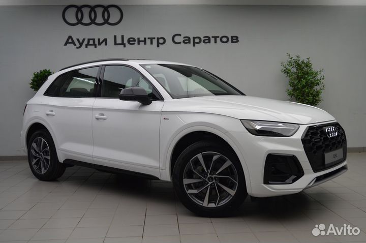 Audi Q5L 2.0 AMT, 2023