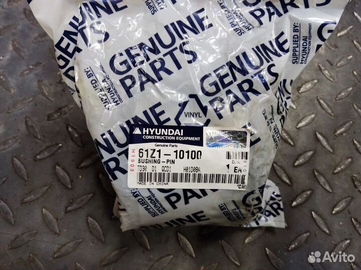 Втулка 61Z1-10100