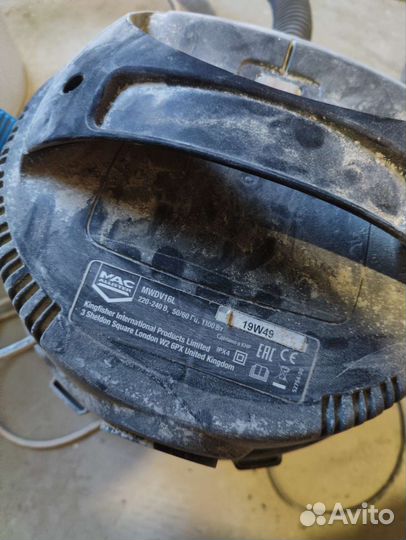 Фильтр с адаптером для пылесоса Mac Alister