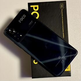 Xiaomi Poco X4 Pro 5G, 6/128 ГБ