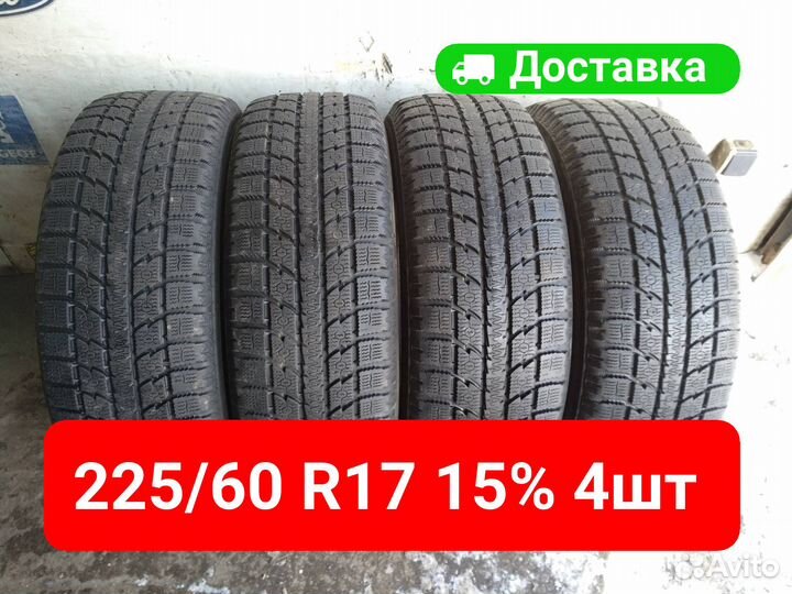 Toyo Observe GSi-5 225/60 R17 99T