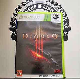 Diablo 3 Xbox 360