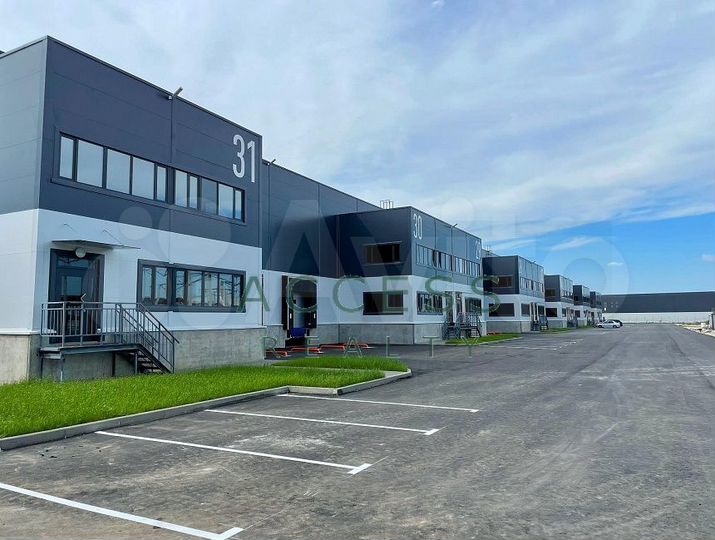 Аренда Складское помещение