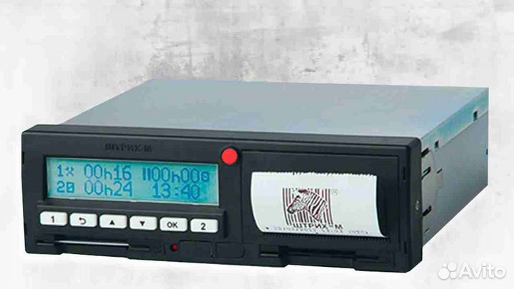 Тахограф Штрих М, с скзи