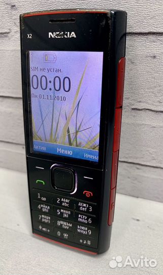 Nokia X2-00