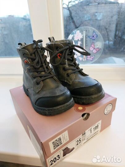 Ботинки детские весна-осень 25 размер