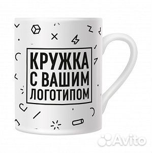 Печать на кружках на футболках на подушках