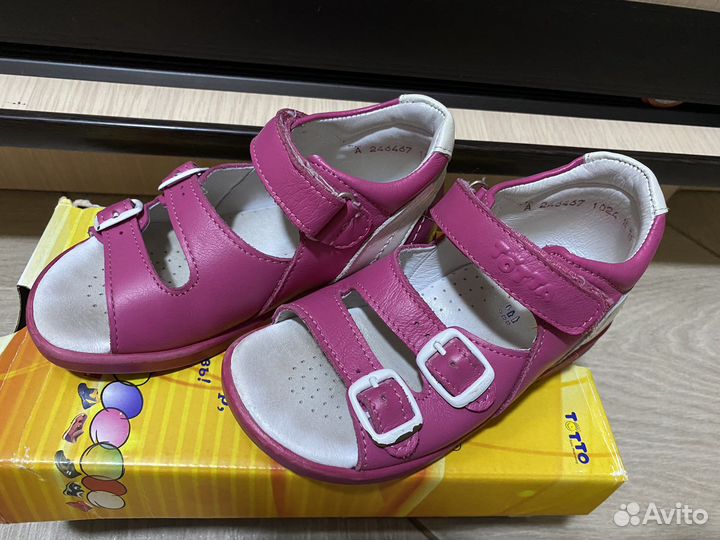 Босоножки для девочки