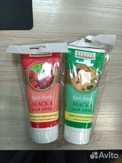 Маска для лица.150 мл