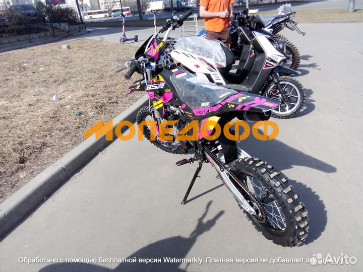 Питбайк BSE PH 125E AK47 Yellow