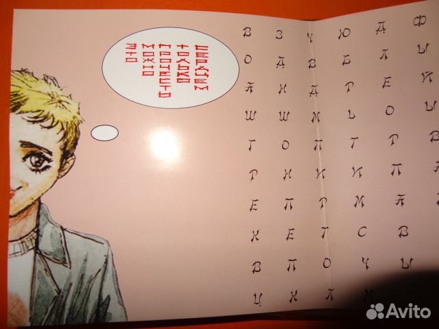 Андрей Губин CD диск