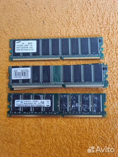 Оперативная память