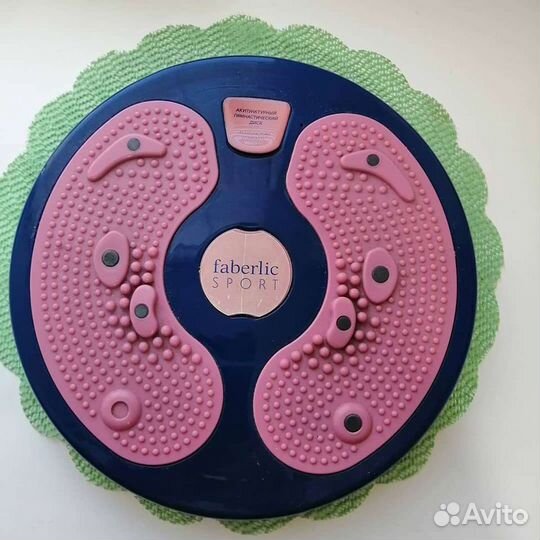 Спортивный диск