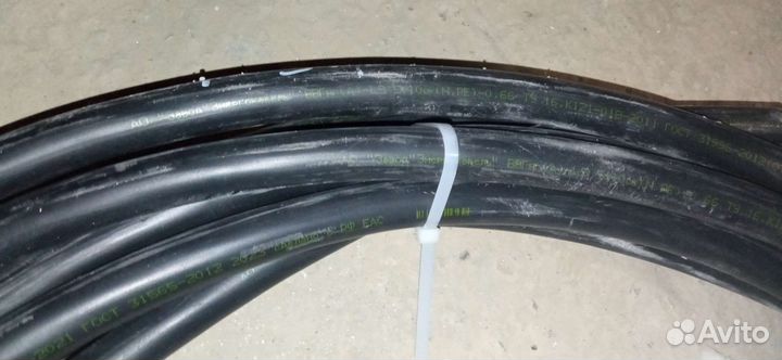 Кабель ввг нг 5х10