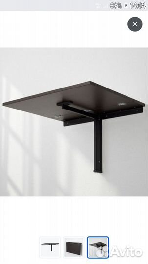 Откидной столик норберг (икеа), новый