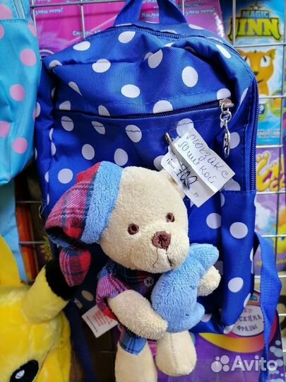 Сумки рюкзаки детские