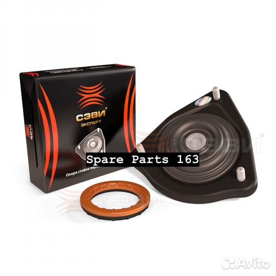 Опора передней стойки (с подш.) Лада Гранта sevi