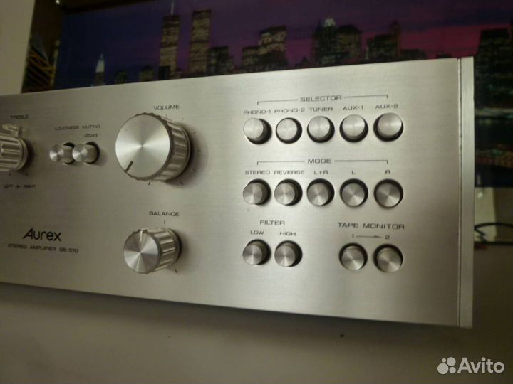 Aurex SB-510 E усилитель интегральный 220v