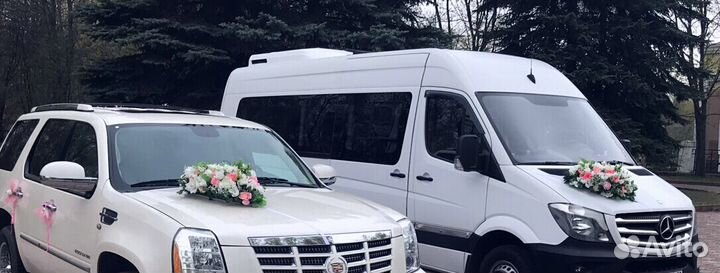 Свадебное украшение на машину, микроавтобус
