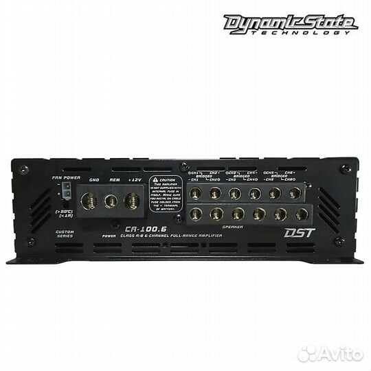 Dynamic State CA-100.6 Custom Series