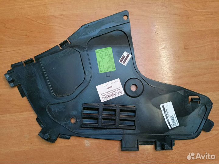 Защита переднего бампера правая Renault Logan