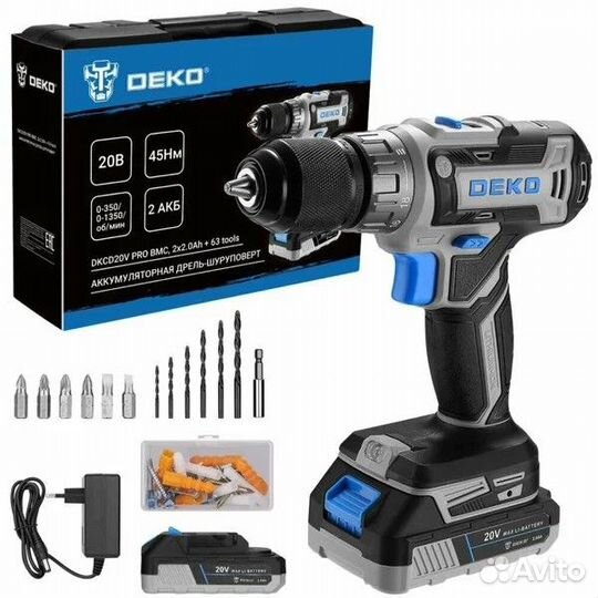 Дрель аккумуляторная deko dkcd 20V PRO 45 Hm 2 акк