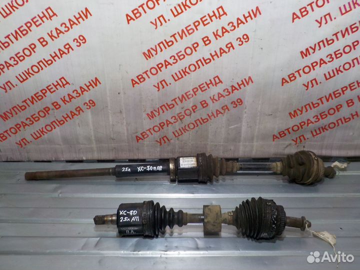 Привод передний левый правый Вольво XC70 2.5л АКПП