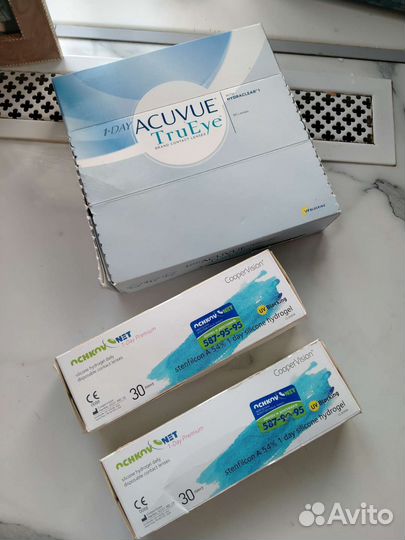 Линзы контактные однодневные acuvue