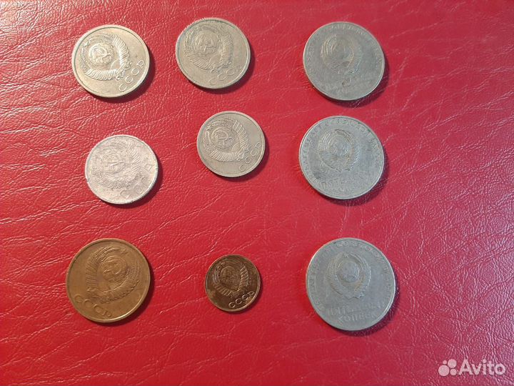 Продам монеты СССР одним лотом