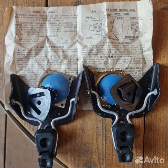 Лыжи беговые