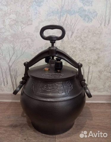 Aфганский Kазaн 12 литрoв