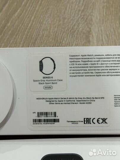 Apple watch 6 44 mm, 97 акб