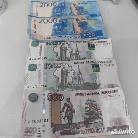 Купюры серии аа