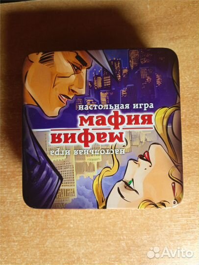 Настольная игра мафия